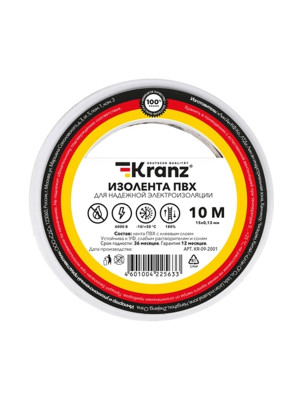 Изолента ПВХ 15мм х 10м, красная Kranz