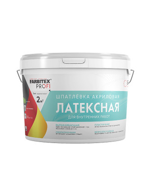 Шпатлевка акриловая латексная  1,5 кг(6) FARBITEX PROFI