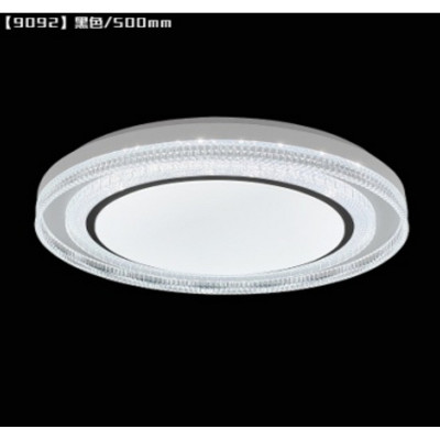 Светильник потолочный светодиодный 50 см 60 Вт 25м2 2 цвета пластик пульт серый Baizheng