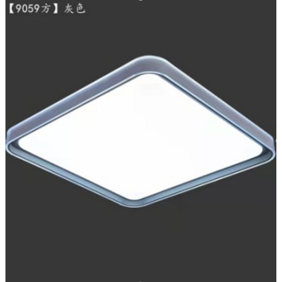 Светильник потолочный светодиодный 50 см 60 Вт 25м2 2 цвета акрил пульт серый Baizheng BZ-XZ9059SGY