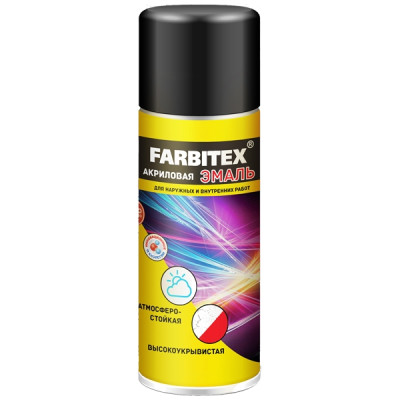 Эмаль аэрозоль акриловая 520 мл RAL 3011 красно-коричневый Farbitex Эмаль аэрозоль акриловая 520 мл RAL 3011 красно-коричневый Farbitex