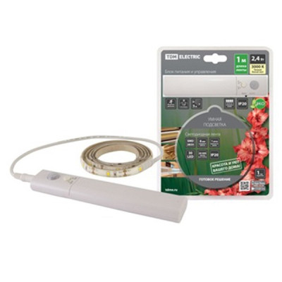 Подсветка 2,4Вт 3000К 5В с датчиком движения 30LED IP20 SMD2835 (1м) 4хААА TDM
