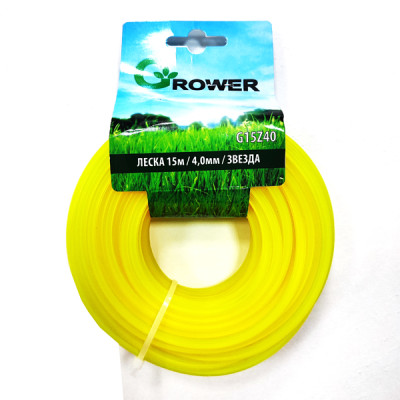 Леска для триммера GROWER (диаметр 4,0мм / ЗВЕЗДА / длина 15м)