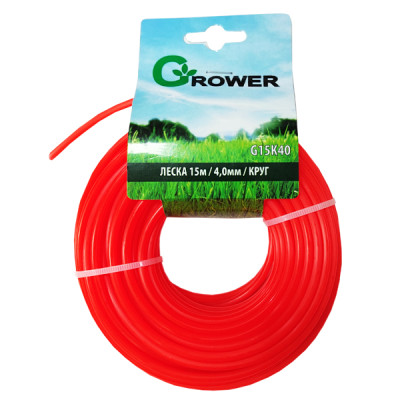 Леска для триммера GROWER (диаметр 4,0мм / КРУГ / длина 15м)