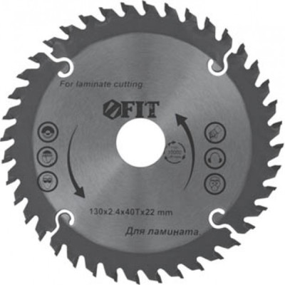 Диск пильный по ламинату 200*30 Fit 48 зубьев Диск пильный по ламинату 200*30 Fit 48 зубьев