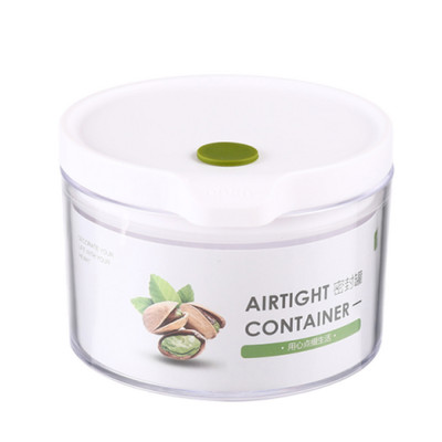 Банка пластиковая для сыпучих продуктов 0,42 л герметич крышка белый Airtignt Baizheng