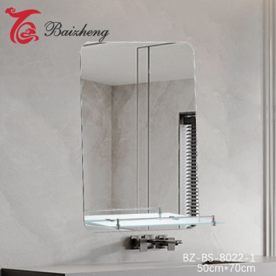 Зеркало 50*70 см прямоугольное с полкой BZ-BS-8022-1