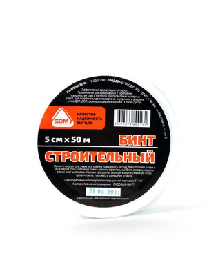 Бинт строительный 100мм* 100м Бинт строительный 100мм* 100м