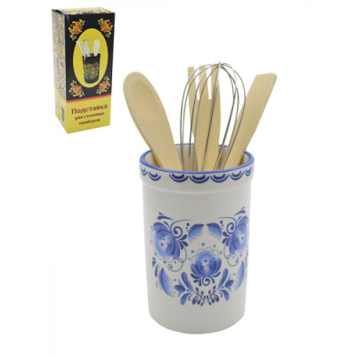 Подставка доломит для столовых приборов Лазурный узор 78556