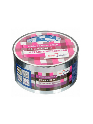 Лента Металлик 50*50м Klebebander Лента Металлик 50*50м Klebebander