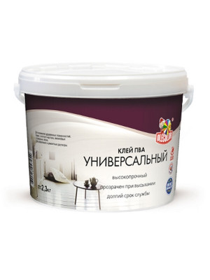 Клей ПВА универсальный Olecolor 2,3кг Клей ПВА универсальный Olecolor 2,3кг