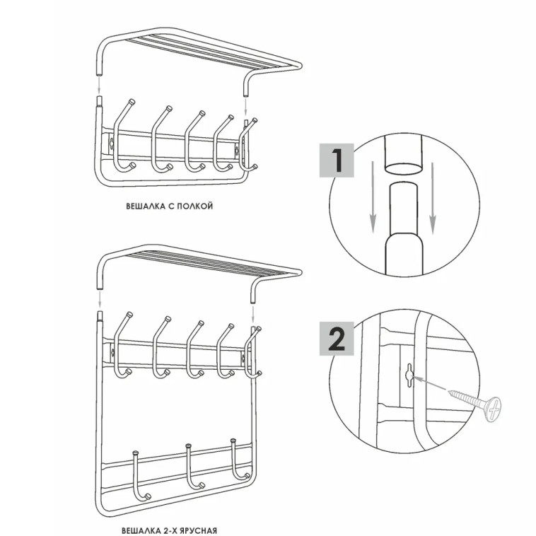Фото №1 Вешалка металлическая настенная 73*58*22 см 9 крючков с полкой черный 80 ЗМИ