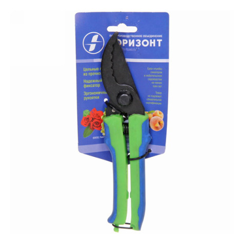 Секатор Горизонт 220мм С-41-29 оксидированный зубчатый