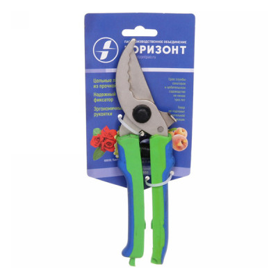 Секатор Горизонт 220мм С-41-29Н никелированный зубчатый Секатор Горизонт 220мм С-41-29Н никелированный зубчатый