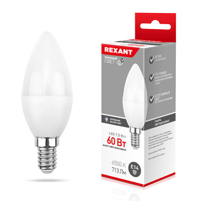 Лампа светодиодная E14  7,5 Вт 6500 K свеча 713 лм Rexant