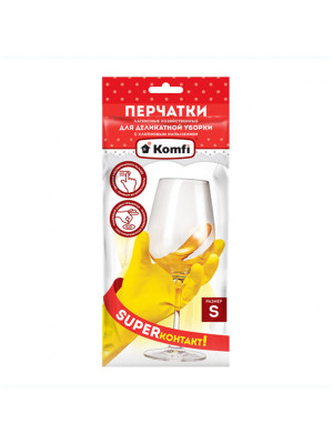 Перчатки латексные хозяйственные для деликатной уборки желтые Komfi S