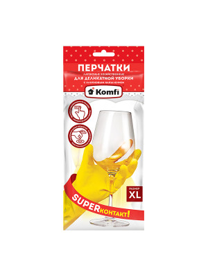 Перчатки латексные хозяйственные для деликатной уборки желтые Komfi XL