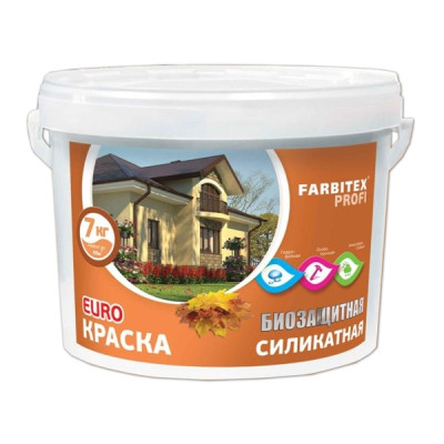 ВДК фасадная Farbitex Profi силикатная белая база А 13,0кг