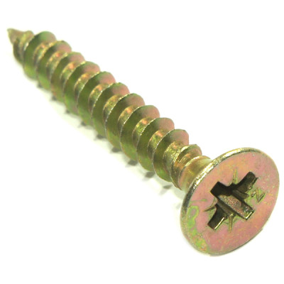 Саморез универсальный 5*35 желтопассивированный (ШУЖ) коробка (400) Ф