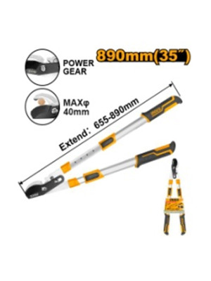 Сучкорез телескоп 650- 850 мм INGCO HLTA7608