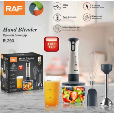 Блендерный набор 600 Вт погружная нерж сталь чаша пласт 0,6 л 3 насадки красный Raf