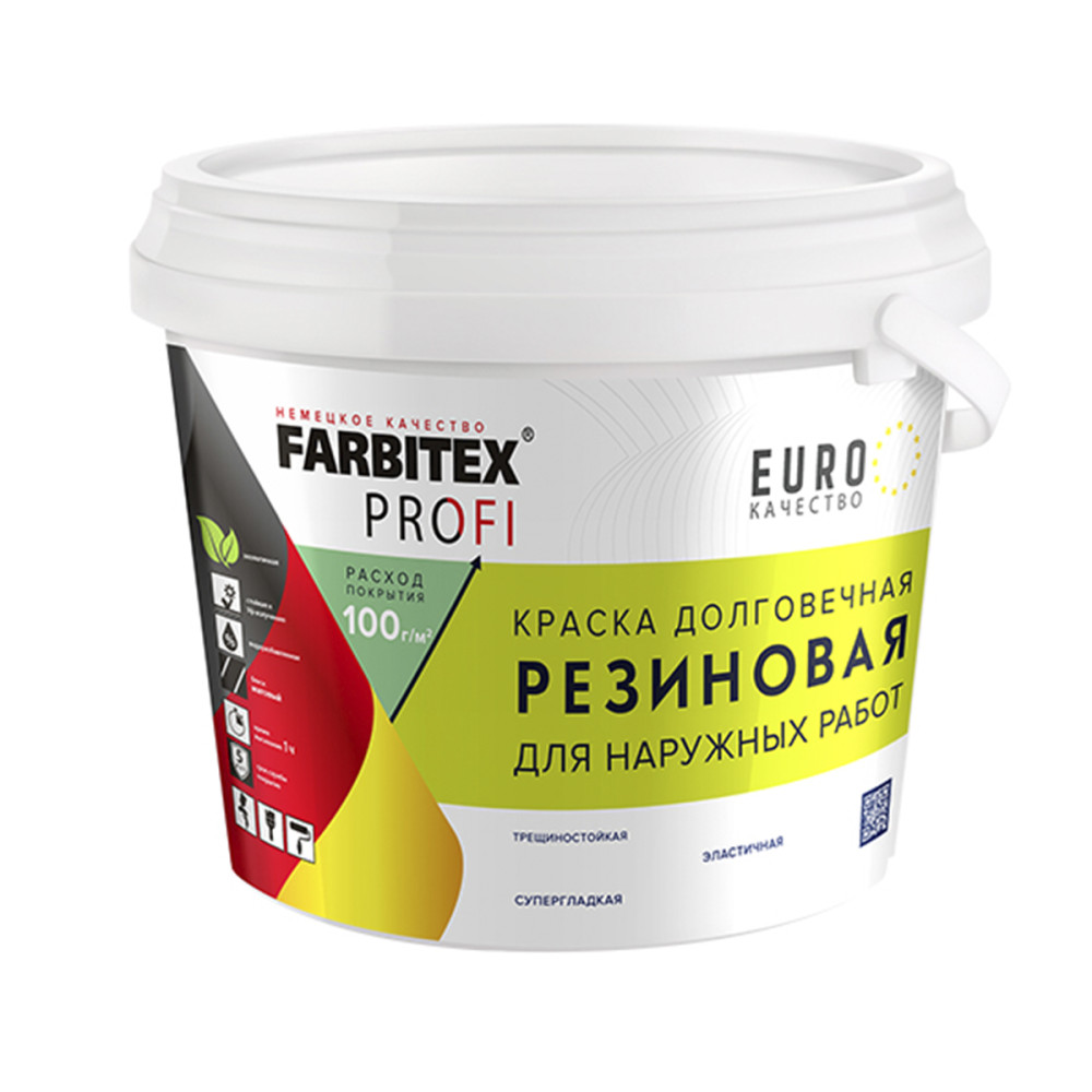 Краска акрил. резиновая FARBITEX ПРОФИ белый 3кг