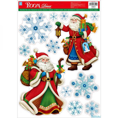 Стикер ПВХ 29*41 см влагостойкий Два мороза с подарками Room Decor Стикер ПВХ 29*41 см влагостойкий Два мороза с подарками Room Decor