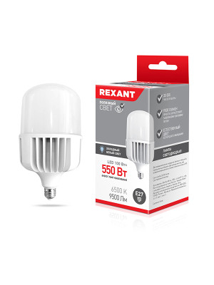 Лампа светодиодная E27 Вт100  6500 K 9500 лм высокомощная переходник E40 REXANT