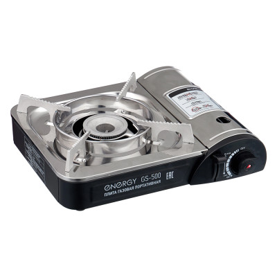 Плита газовая портативная Energy GS-500