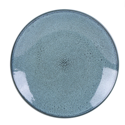 Тарелка керамическая десертная 20 см синий Ocean Коралл