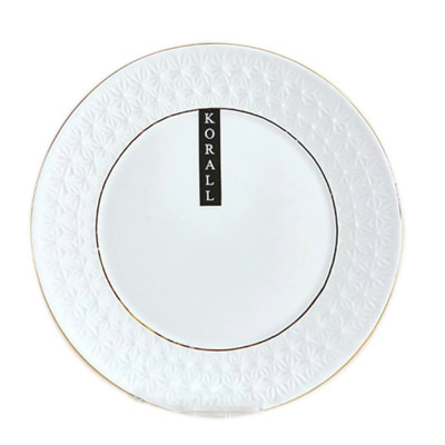 Тарелка керамическая десертная 21 см Снежная королева круг Коралл