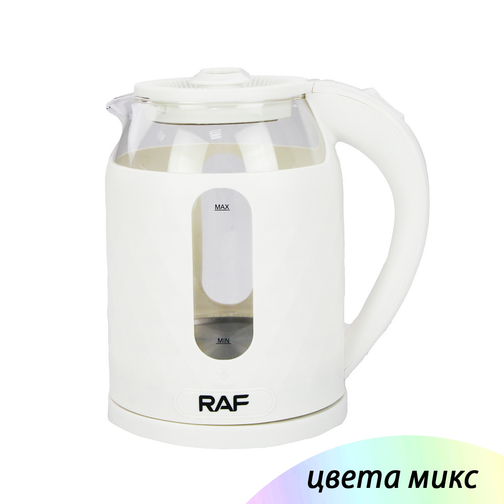 Чайник пластиковый электрический 2 л 2 кВт в ассортименте R.7930 Raf
