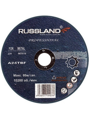 Круг отрезной Russland по металлу 300*3,2*32 Круг отрезной Russland по металлу 300*3,2*32