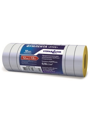 Фумлента 12*20м Управдом 0,40г/см2 Фумлента 12*20м Управдом 0,40г/см2