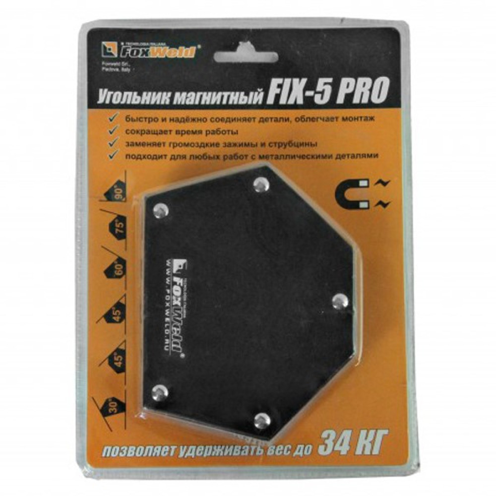 Угольник магнитный FIX-5 Pro