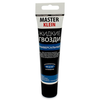 Жидкие гвозди акриловые универсальные белые 200мл/300г Master Klein