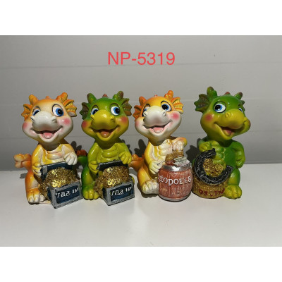 Копилка керамическая Дракон NP-5319  Fex