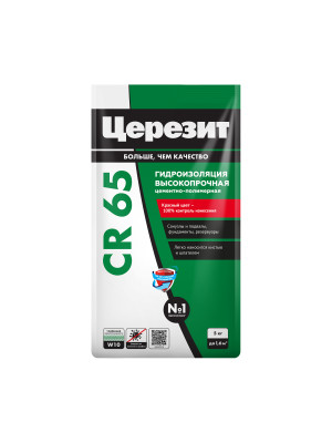 Гидроизоляция цементная CR 65 