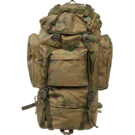 Рюкзак туристический 40 л камуфляж HQ40