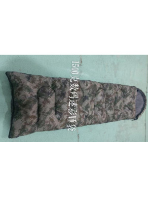 Мешок спальный 220*75 см в ассортименте BZ-0006-3 Baizheng