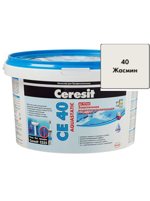 Затирка для кафеля CE 40 А жасмин 2 кг Ceresit Затирка для кафеля CE 40 А жасмин 2 кг Ceresit