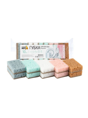 Губка поролоновая с фиброй для посуды 10 шт 9,3*6,5*2,7 см мультиколор Aquarelle Рыжий кот