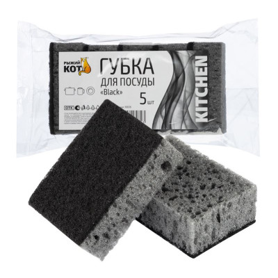 Губка поролоновая с фиброй для посуды 5 шт 9,8*6,7*3,5 см крупнопористая Black Рыжий кот Губка поролоновая с фиброй для посуды 5 шт 9,8*6,7*3,5 см крупнопористая Black Рыжий кот