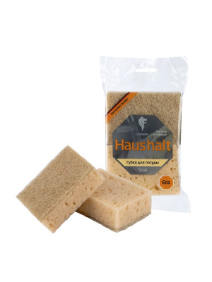 Губка поролоновая с фиброй для посуды 2 шт 10*7*3,6 см крупнопористая Sisal Рыжий кот