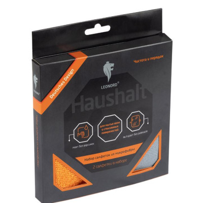 Салфетка микрофибра 2 шт 30*30 см для мытья стекл 200 гр/м2 Leonord Салфетка микрофибра 2 шт 30*30 см для мытья стекл 200 гр/м2 Leonord