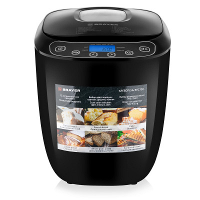 Хлебопечь 550 Вт чаша 700-1000 гр 12 программ антипригарная форма черный Brayer