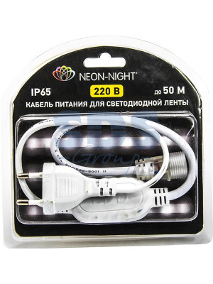*Шнур для подключения LED ленты 220В SMD 3528 блистер