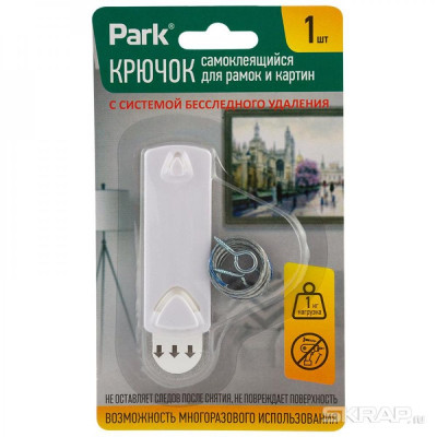 Крючок самоклеящийся для рамок и картин 1 шт Park