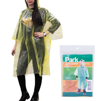 Дождевик пончо 103*127 см 15 мкм Park