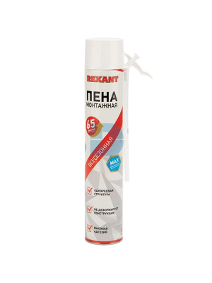 Пена монтажная бытовая всесезонная 65л 780г 1000мл Rexant